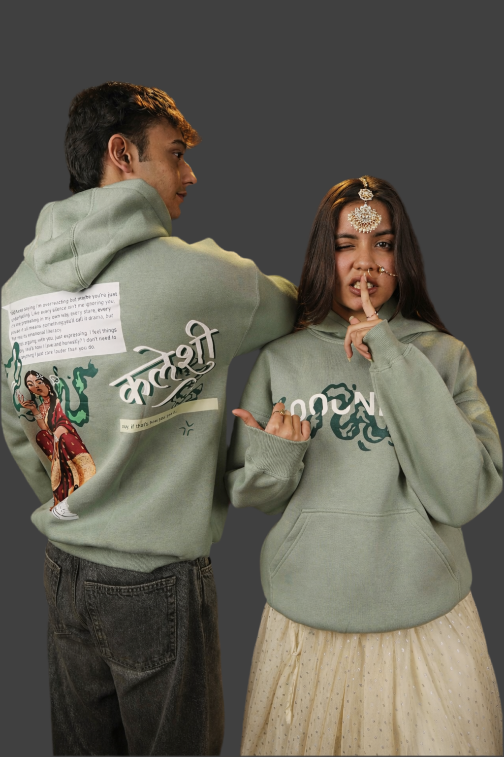 Moooniverse KALESHI Unisex Hoodie