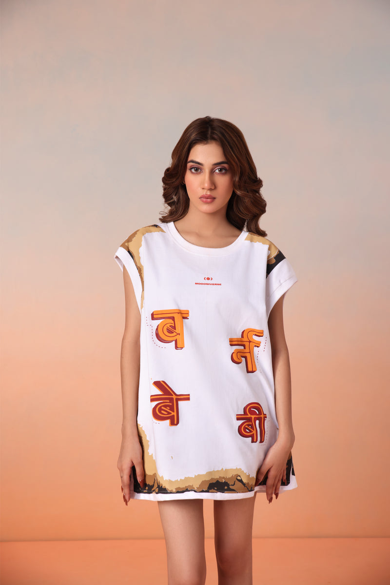 BURN BABY – RAW EDITION (Tank Top)