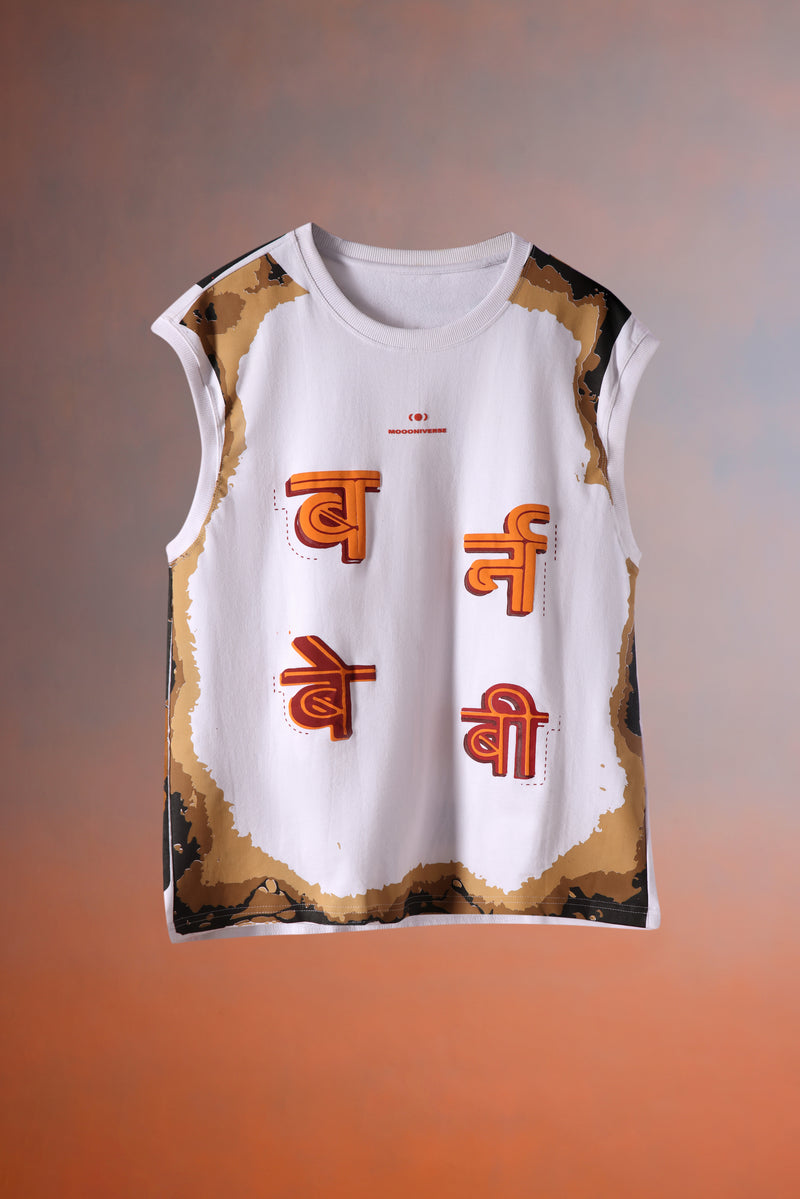 BURN BABY – RAW EDITION (Tank Top)