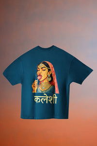 Kaleshi Queen Desi Oversized Graphic Tee in Teal Blue